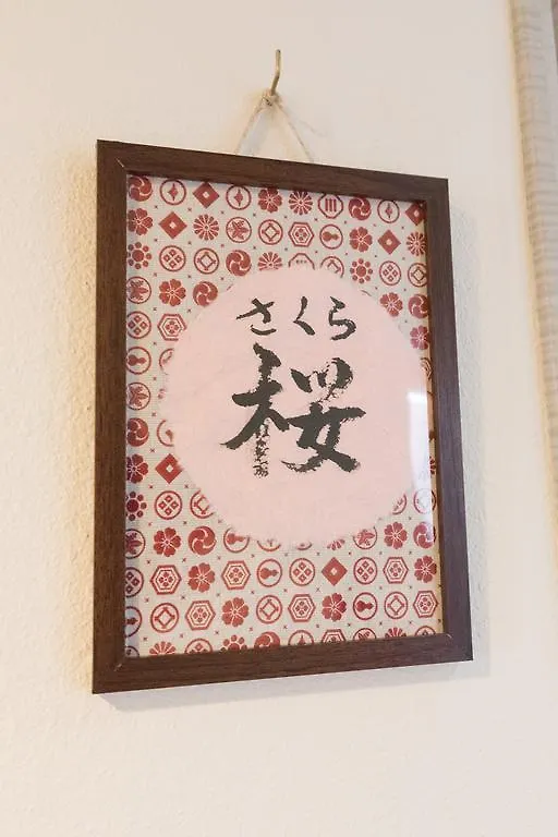 雅竹miyabitake Hotel Miyakami