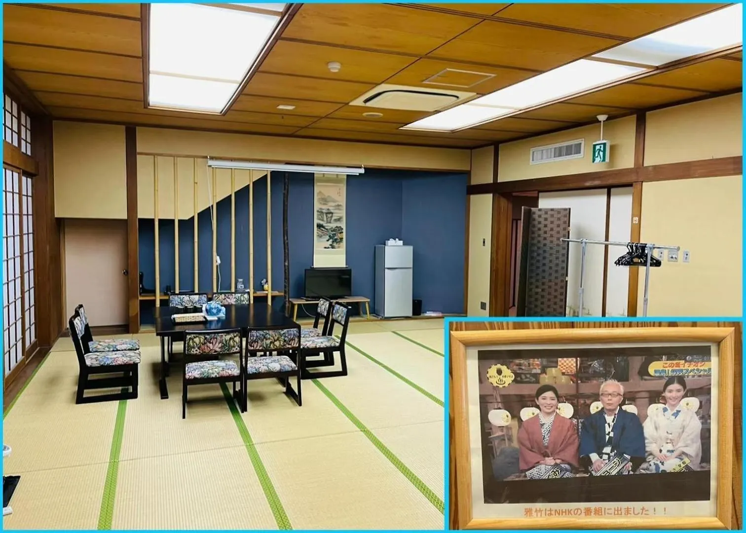 Hotel 雅竹miyabitake Miyakami