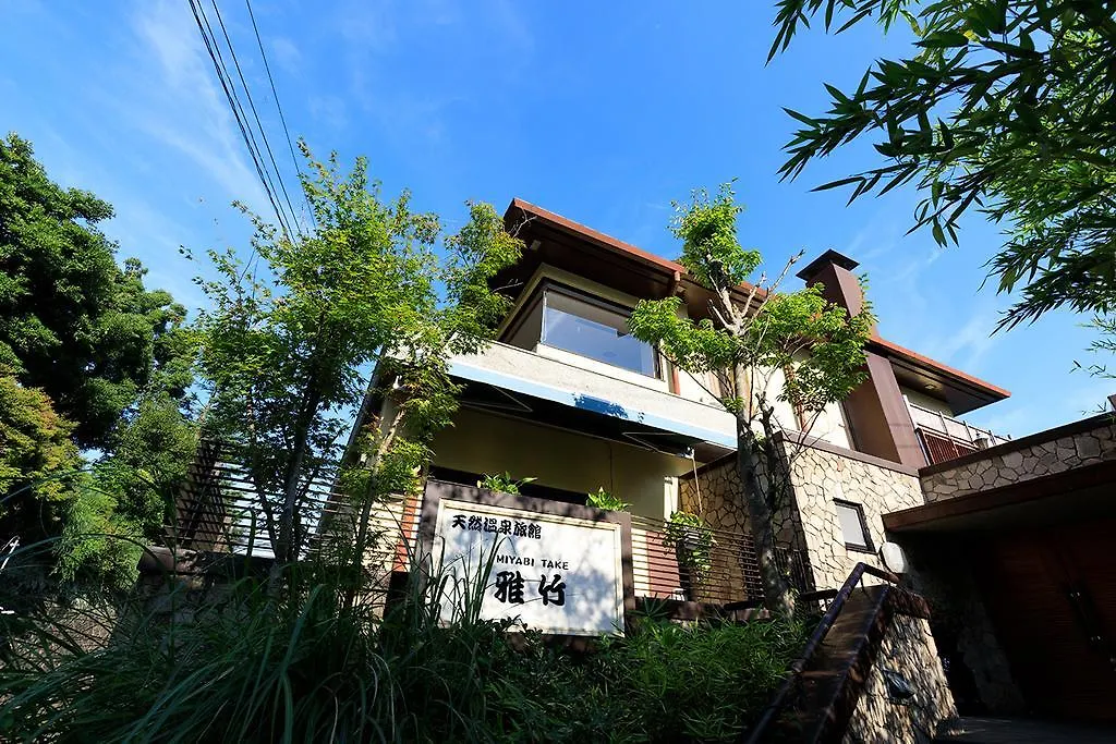 Hotel 雅竹miyabitake Miyakami